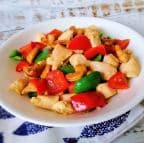 Best 腰果鸡球饭 Cashew Chicken Over Rice in Daly City, CA