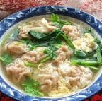 Best 伊府云吞汤 Yi-Fu Wonton Soup in Daly City, CA