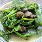 Best 上汤浸豆苗 Pea Tips in Broth in Daly City, CA