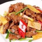 Best 姜葱牛肉 Ginger Beef in Daly City, CA