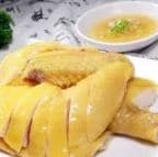 Best 贵妃鸡 Steamed Chicken in Daly City, CA