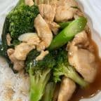 Best 杂菜饭 Wok Fried Assorted Vegetable Over Rice in Daly City, CA